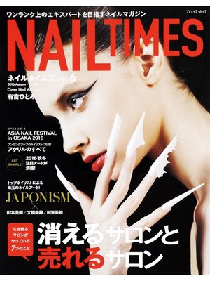cover image of NAIL TIMES Volume6